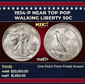 1934-p Walking Liberty Half Dollar Near Top Pop 50c ms67+ SEGS