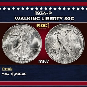 1934-p Walking Liberty Half Dollar 50c ms67 SEGS