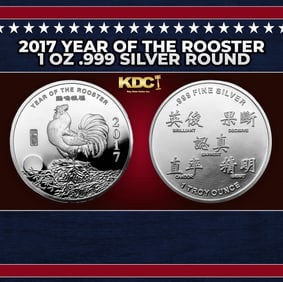 2017 Year of the Rooster 1 oz .999 Silver Round Round