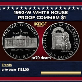 1992-W White House Proof Modern Commem Dollar $1 pr70 dcam SEGS