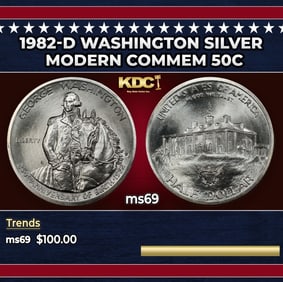 1982-d Washington Modern Commem Half Dollar Silver 50c ms69 SEGS