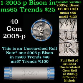 BU Shotgun Jefferson 5c roll, 2005-p Bison 40 pcs Bank $2 Nickel Wrapper