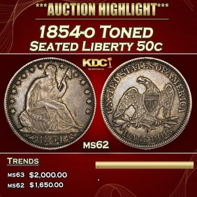 1854-o Seated Half Dollar Toned 50c ms62 USCG