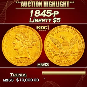 1845-p Gold Liberty Half Eagle $5 ms63 SEGS
