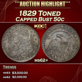 1829 Capped Bust Half Dollar Toned 50c ms62+ USCG