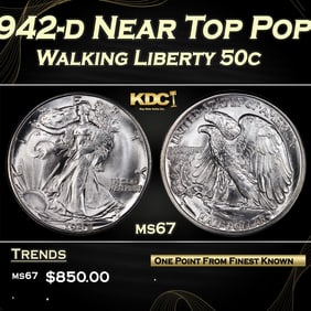 1942-d Walking Liberty Half Dollar Near Top Pop 50c ms67 SEGS