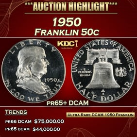 1950 Proof Franklin Half Dollar 50c pr65+ DCAM SEGS