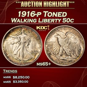 1916-p Walking Liberty Half Dollar Toned 50c ms65+ SEGS