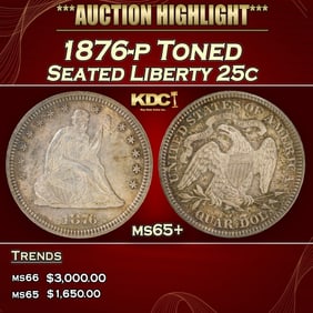 1876-p Seated Liberty Quarter Toned 25c ms65+ SEGS
