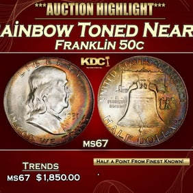 1951-s Franklin Half Dollar Rainbow Toned Near Top Pop 50c ms67 SEGS