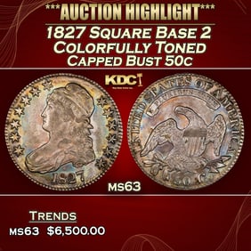 1827 Square Base 2 Capped Bust Half Dollar Colorfully Toned 50c ms63 USCG
