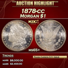 1878-cc Morgan Dollar $1 ms65+ SEGS