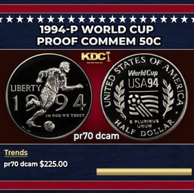 1994-p World Cup Proof Modern Commem Half Dollar 50c pr70 dcam SEGS