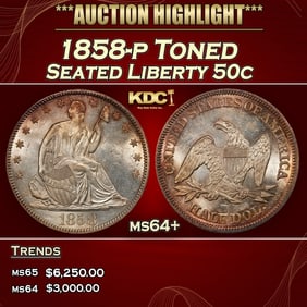 1858-p Seated Half Dollar Toned 50c ms64+ SEGS