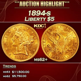 1894-s Gold Liberty Half Eagle $5 ms62+ USCG