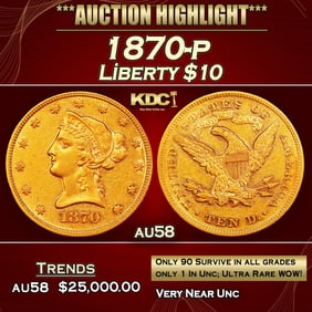 1870-p Gold Liberty Eagle $10 au58 SEGS