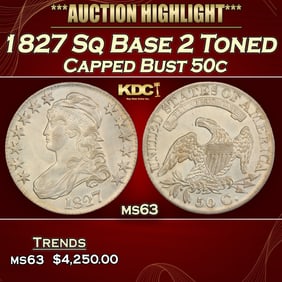1827 Sq Base 2 Capped Bust Half Dollar Toned 50c ms63 USCG