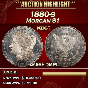 1880-s Morgan Dollar $1 ms66+ DMPL SEGS