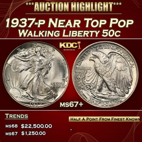 1937-p Walking Liberty Half Dollar Near Top Pop 50c ms67+ SEGS