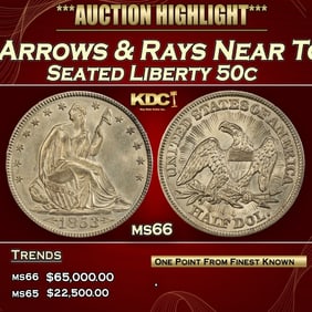 1853-p Arrows & Rays Seated Half Dollar Near Top Pop 50c ms66 SEGS