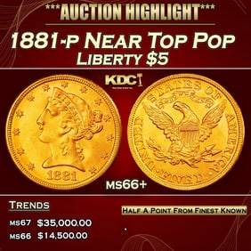 1881-p Gold Liberty Half Eagle Near Top Pop $5 ms66+ SEGS