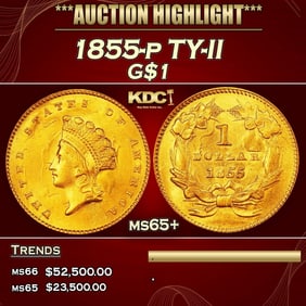 1855-p Gold Dollar TY-II $1 ms65+ SEGS