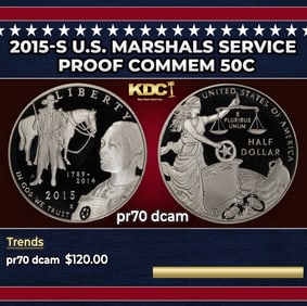 2015-s U.S. Marshals Service Proof Modern Commem Half Dollar 50c pr70 dcam SEGS