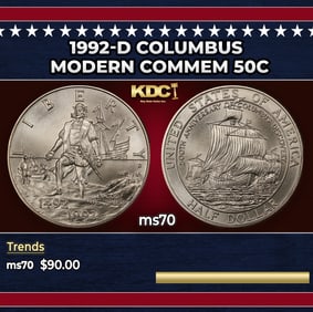 1992-d Columbus Modern Commem Half Dollar 50c ms70 SEGS