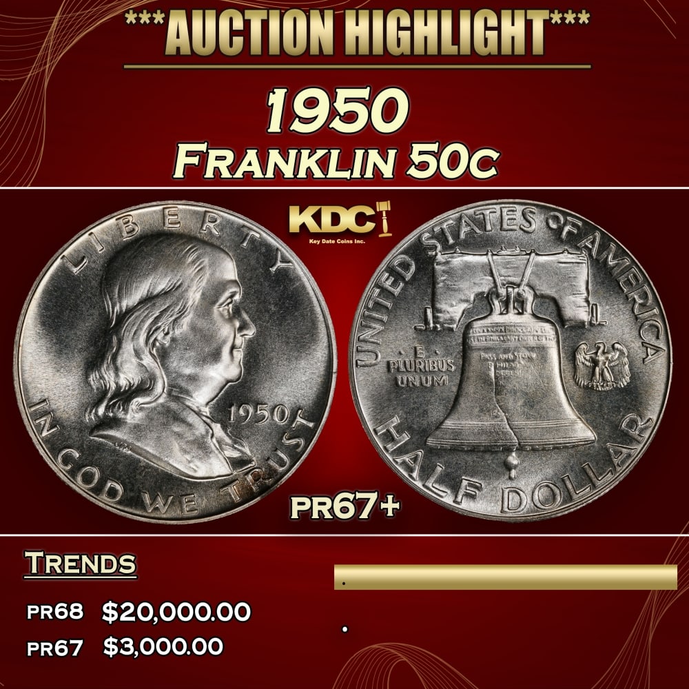 1950 Proof Franklin Half Dollar 50c pr67+ SEGS (1 of 4)