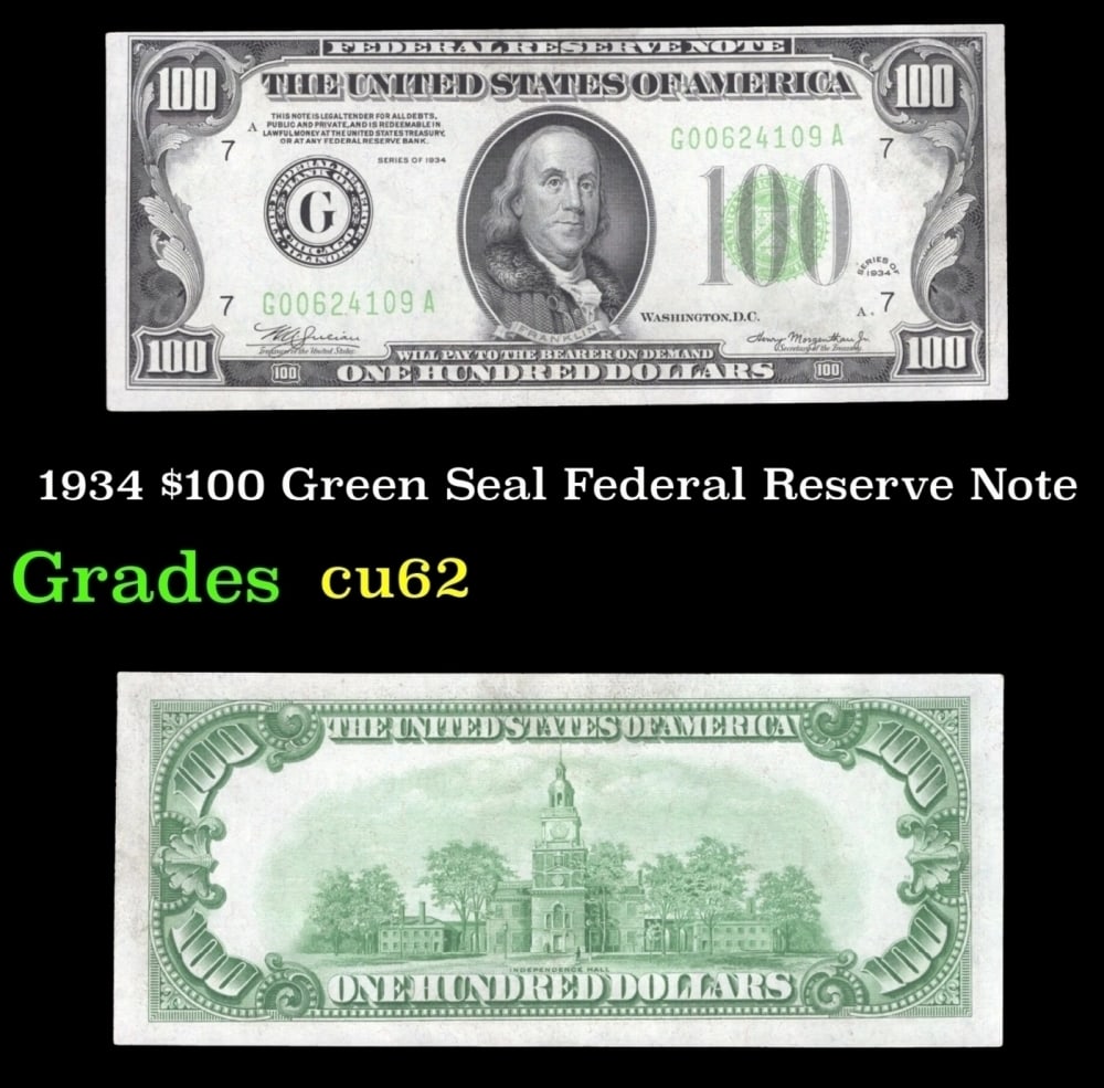 1934 $100 Green Seal Federal Reserve Note Grades Select CU (1 of 3)