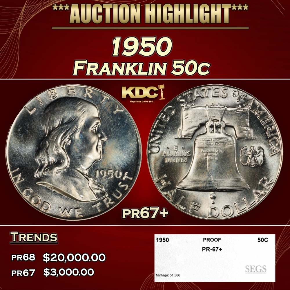 1950 Proof Franklin Half Dollar 50c pr67+ SEGS (1 of 4)