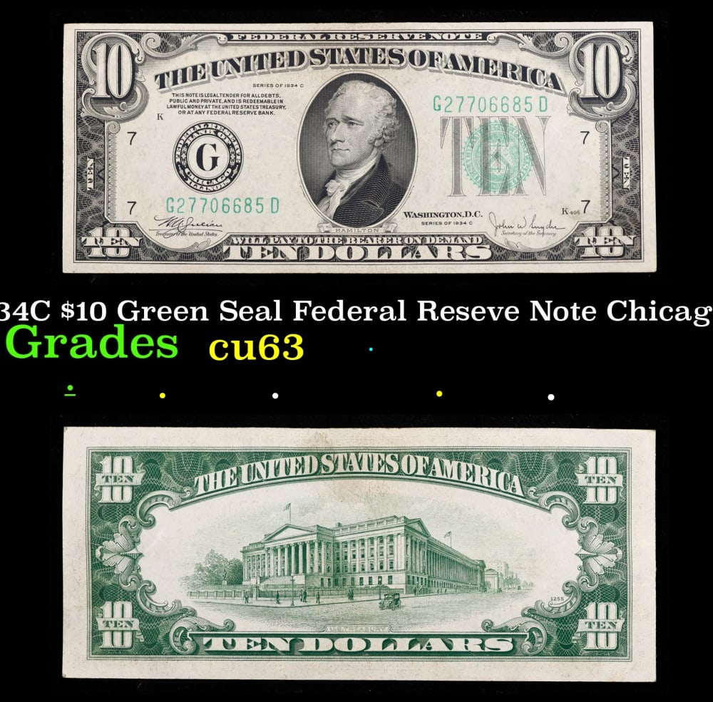 1934C $10 Green Seal Federal Reseve Note Chicago, IL Grades Select CU (1 of 3)