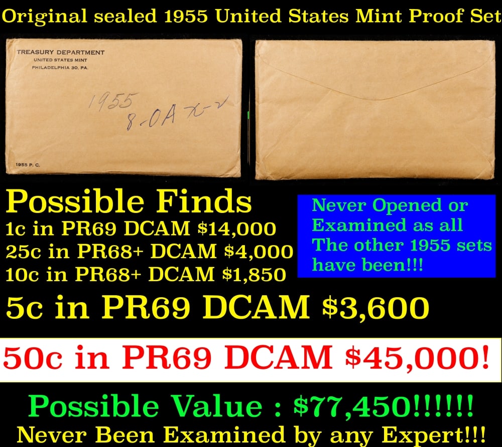 ULTRA RARE Original sealed 1955 United States Mint Proof Set (1 of 3)
