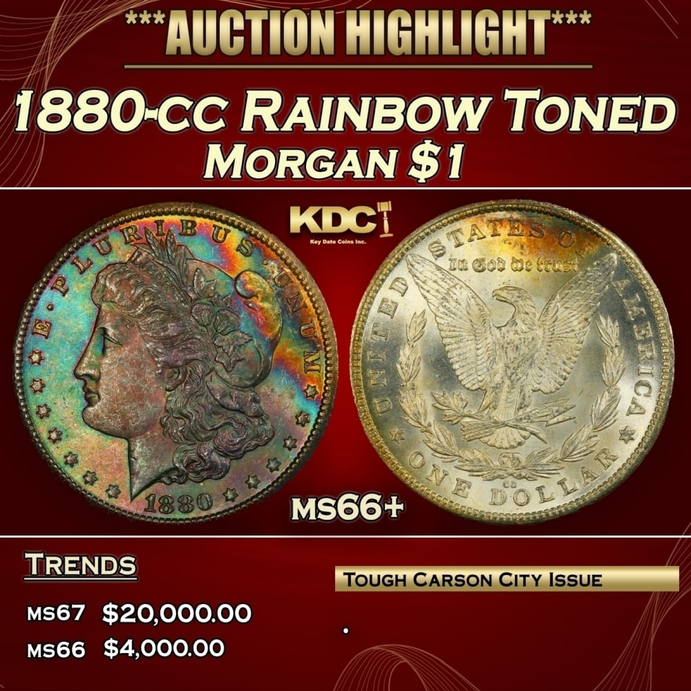1880-cc Morgan Dollar Rainbow Toned $1 ms66+ SEGS (1 of 4)