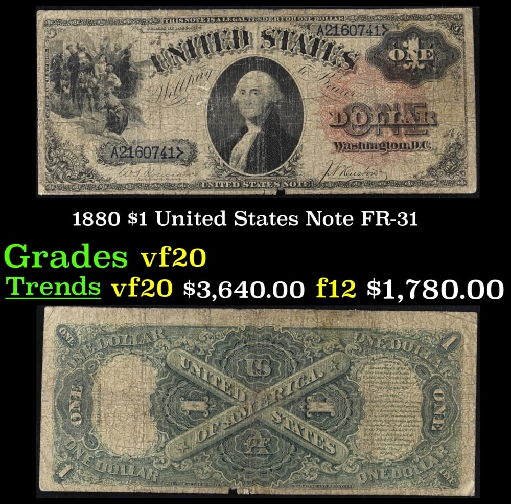 1880 Rosecrans/Huston FR-31 $1 United States Note Grades vf, very fine (1 of 3)