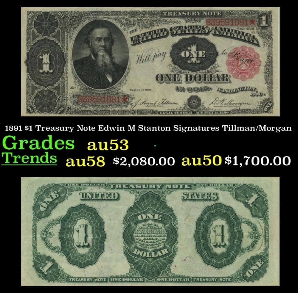 1891 Rosecrans/Nebeker $2 Large Size Silver Certificate Grades Select AU: 1891 Rosecrans/Nebeker $2 Large Size Silver Certificate Grades Select AU.