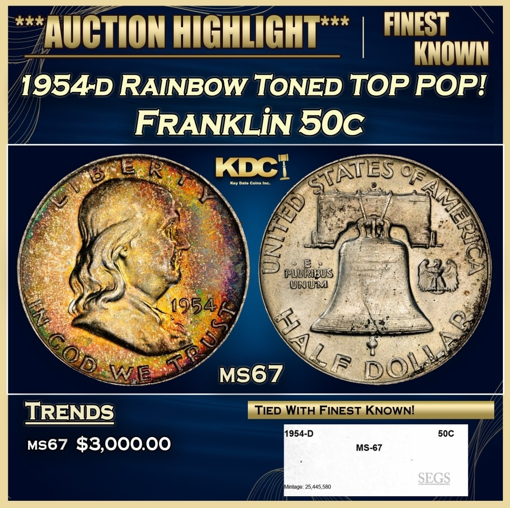 1954-d Franklin Half Dollar Rainbow Toned TOP POP! 50c ms67 SEGS (1 of 4)
