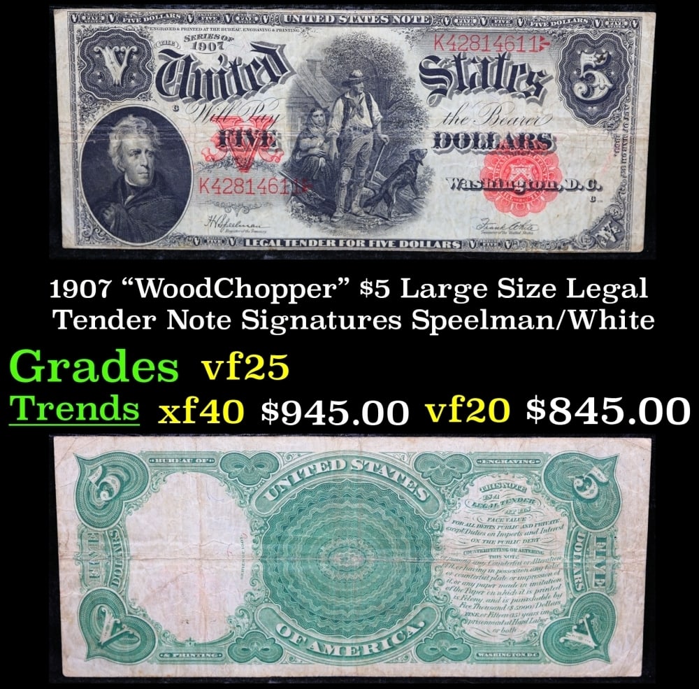 1880 $10 United States Note "Jackass Note" Grades Select AU Signatures Tillman/Morgan (1 of 3)