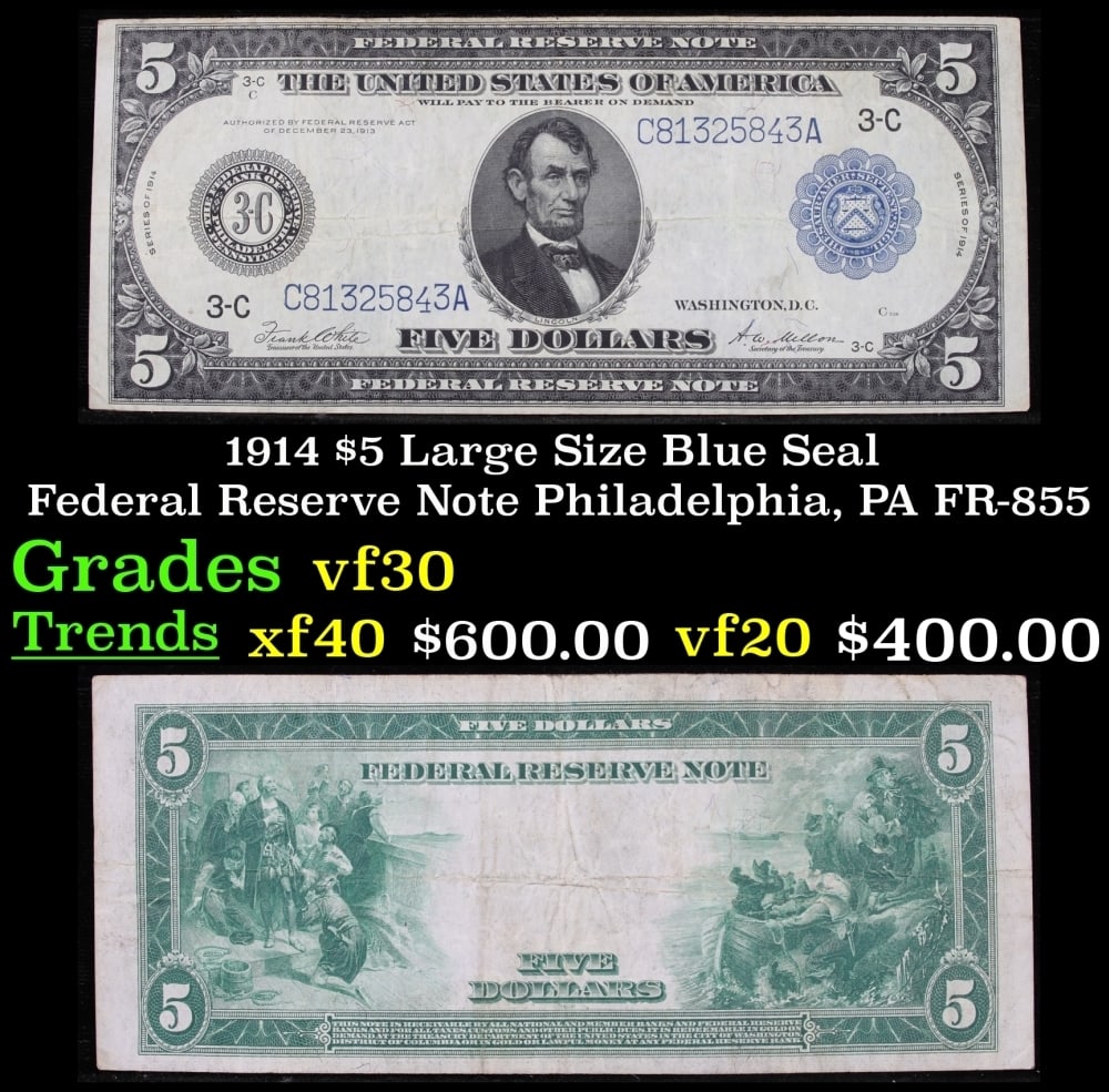 1917 $1 Large Size Legal Tender Note Grades xf Signatures Elliott/Burke (1 of 3)