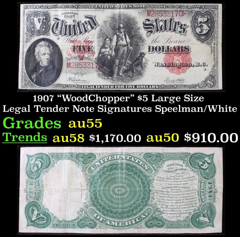 1891 $1 large size Silver Certificate Martha Washington Grades Select AU Signatures Tillman/Morgan (1 of 3)