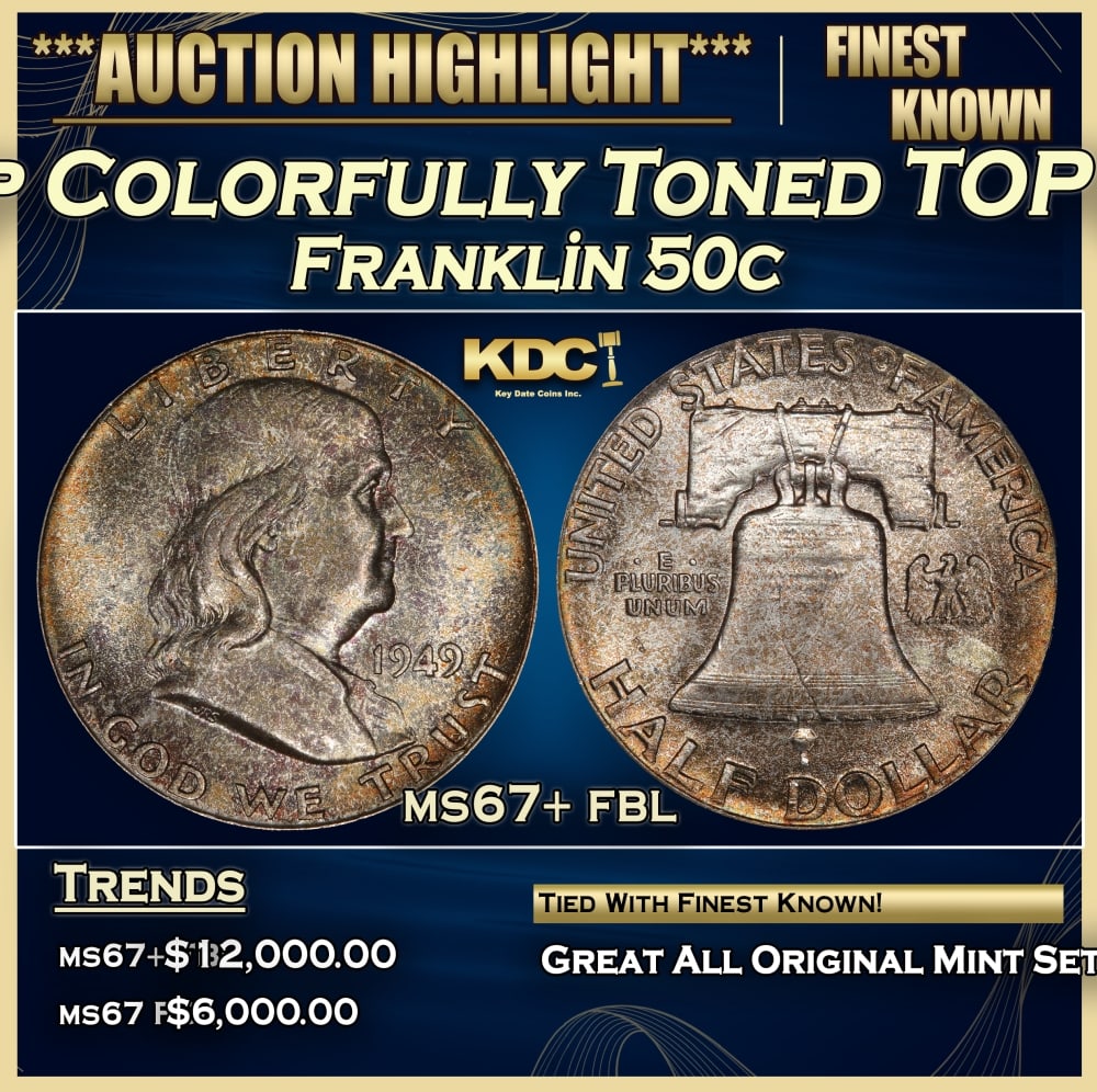 1949-p Franklin Half Dollar Colorfully Toned TOP POP! 50c ms67+ fbl SEGS (1 of 3)