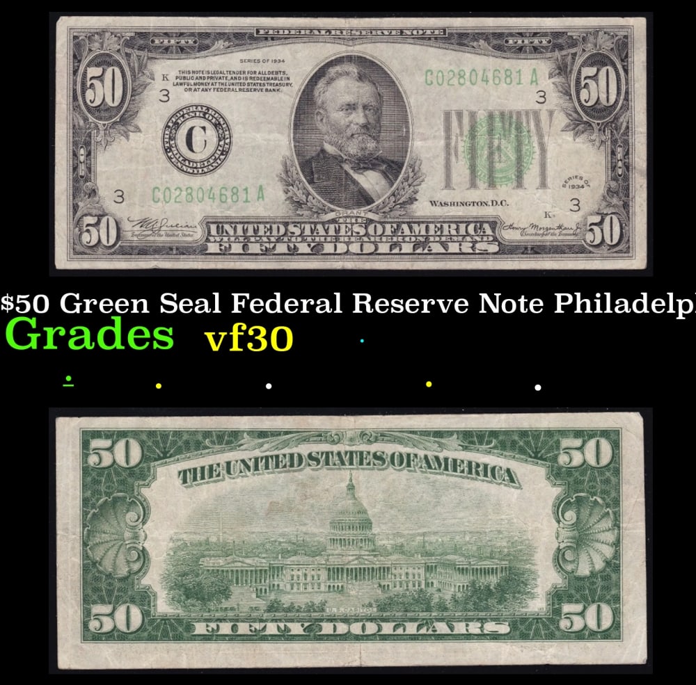 1934 $50 Green Seal Federal Reserve Note Philadelphia, PA Grades vf++ (1 of 3)