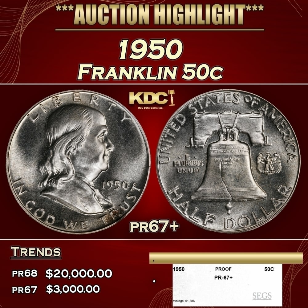 1950 Proof Franklin Half Dollar 50c pr67+ SEGS (1 of 4)
