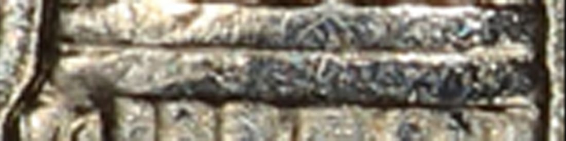 1939-p Mercury Dime Near Top Pop 10c ms67+ FSB SEGS - 4