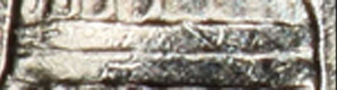 1939-s Mercury Dime 10c ms65+ FSB SEGS - 4