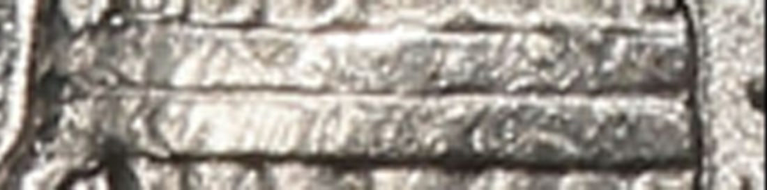 1940-d Mercury Dime 10c ms67 fsb SEGS - 4