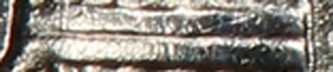 1944-s Mercury Dime Near Top Pop! 10c ms68 FSB SEGS - 4