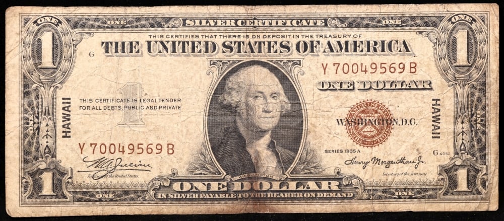 1935A $1 Silver Certificate Hawaii WWII Emergency Currency Rare YB Block Grades vf+ - 2