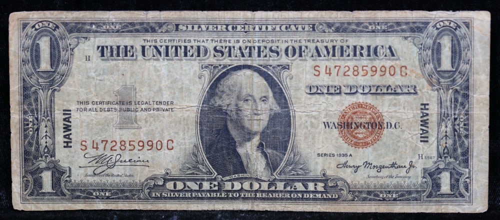 1935A $1 Silver Certificate Hawaii WWII Emergency Currency Grades vf+ - 2