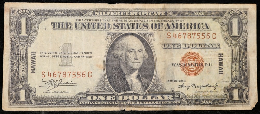 1935A $1 Silver Certificate Hawaii WWII Emergency Currency Grades vf++ - 2
